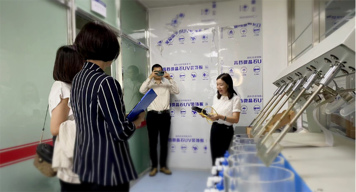 923水务2 923水务2