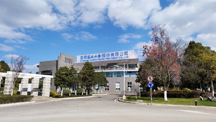 1微信图片_20241125132022 1微信图片_20241125132022