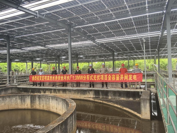 水务512图片_副本