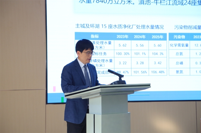 2微信图片_20260325101944_243_268 2微信图片_20260325101944_243_268