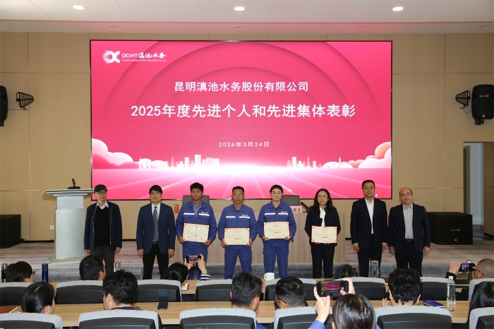 4微信图片_20260325102018_245_268 4微信图片_20260325102018_245_268