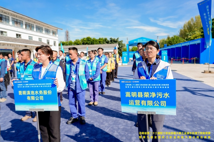比赛现场2